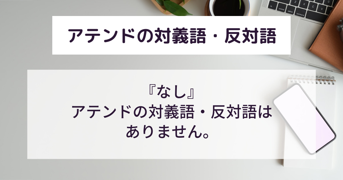 若隆元 若元春 若隆景 毛利