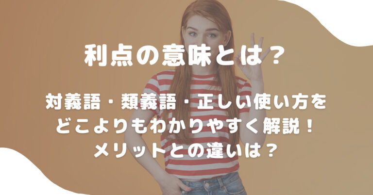 ココナッツオイルのヘアマスクは髪にどのような効果があるのでしょうか?