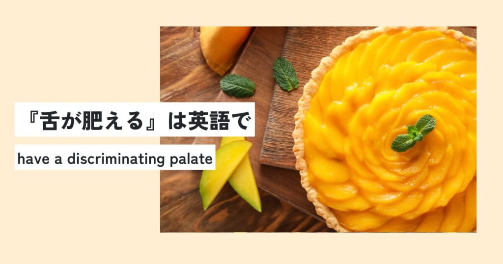 ケーキ