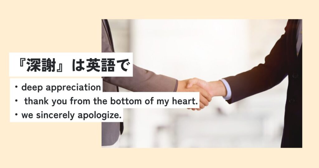 人