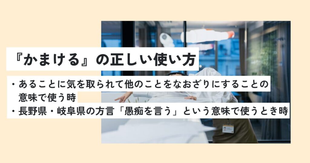 女性