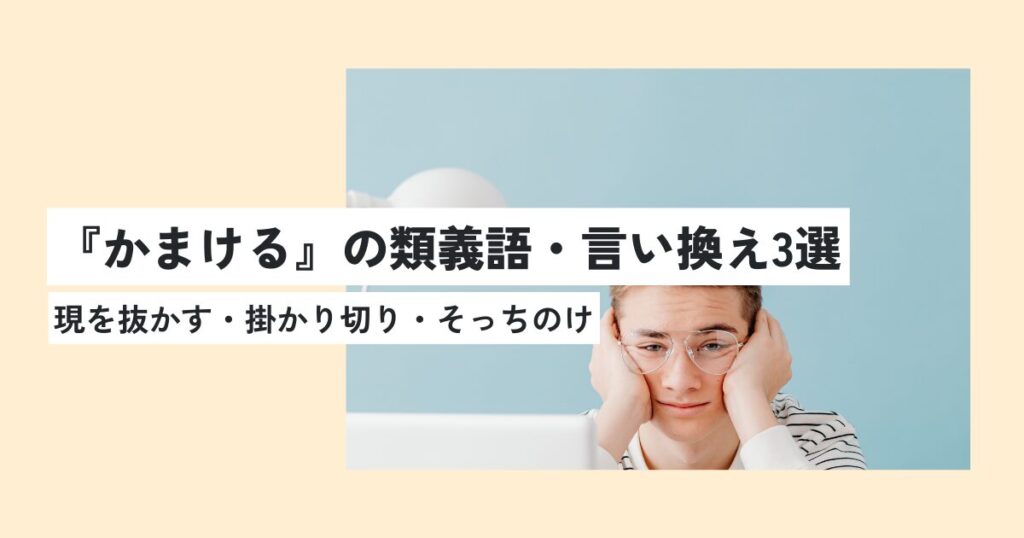女性