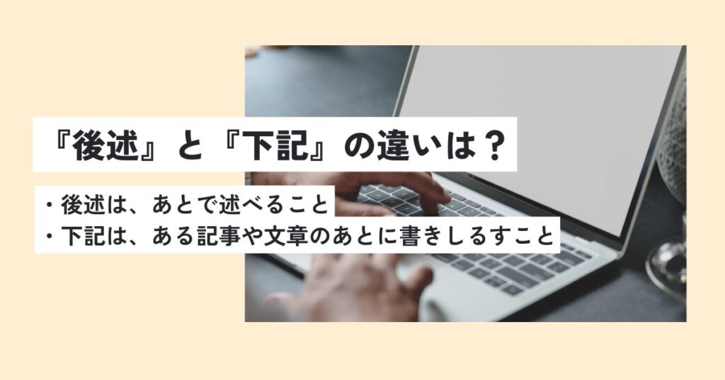 パソコン