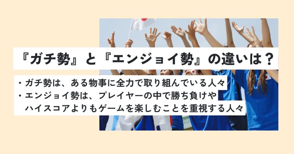 人間