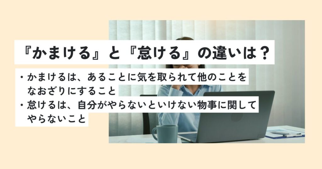 女性