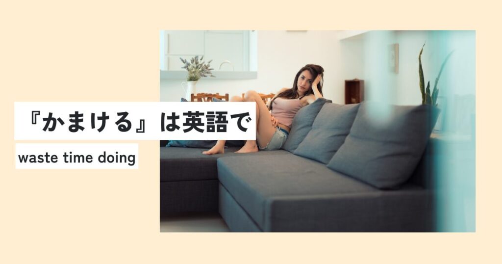 女性