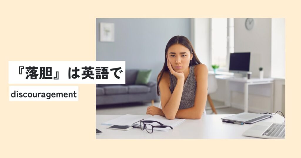 女性