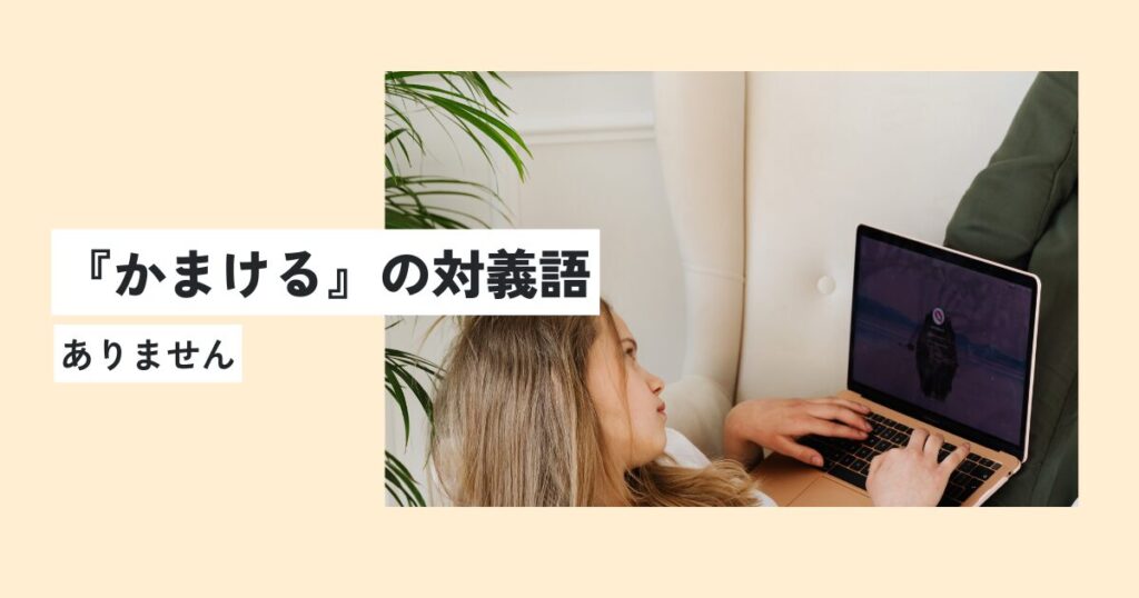 女性
