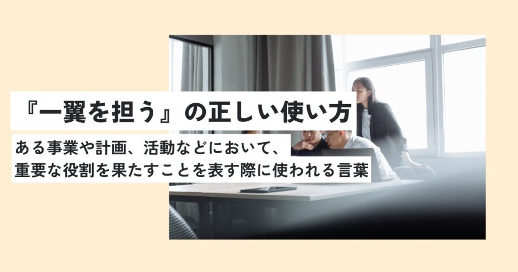 人間