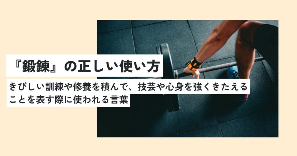 男性