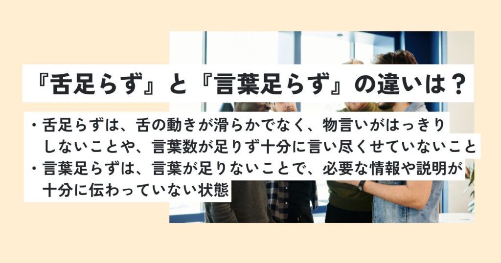 男性