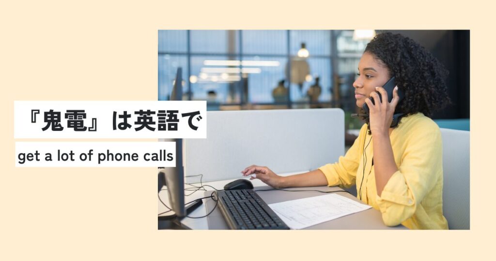 女性