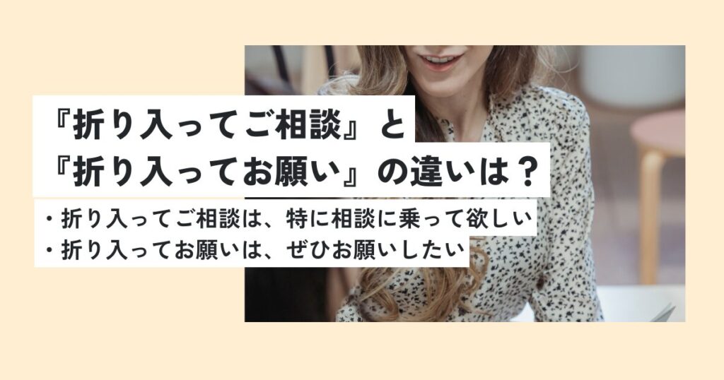 女性