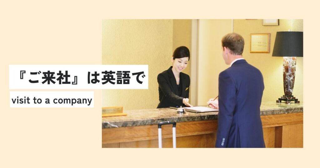 女性