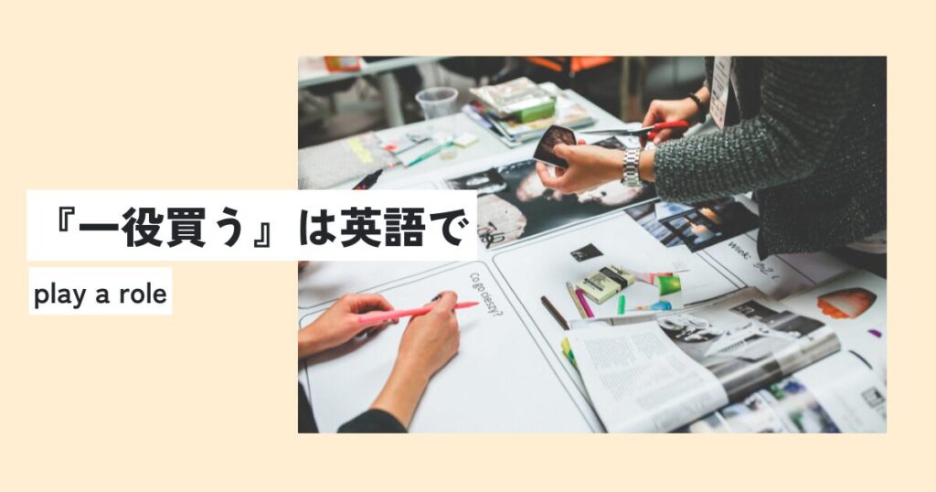 人間