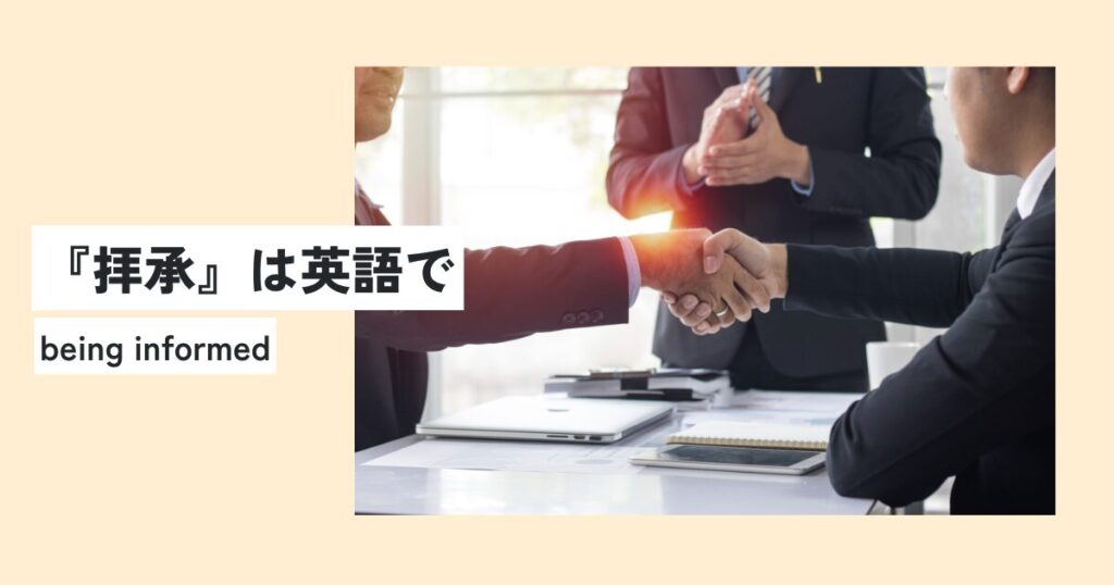 人間