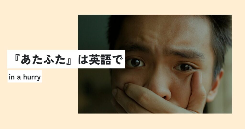 男性