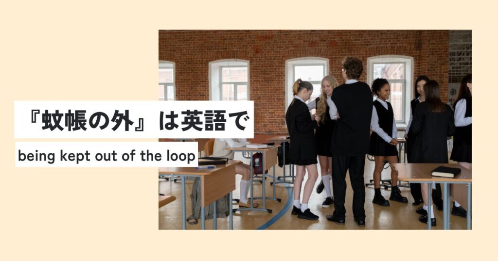 人間