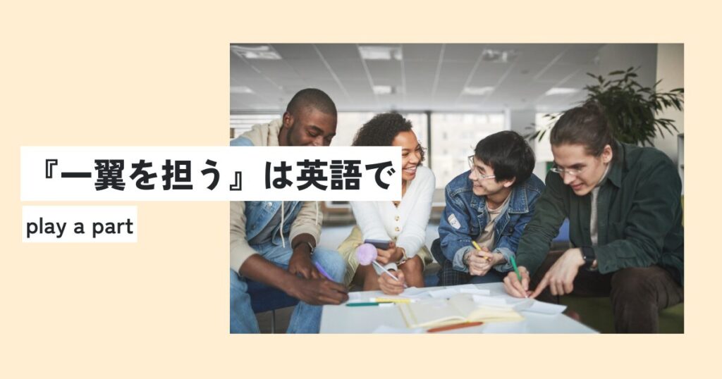 人間