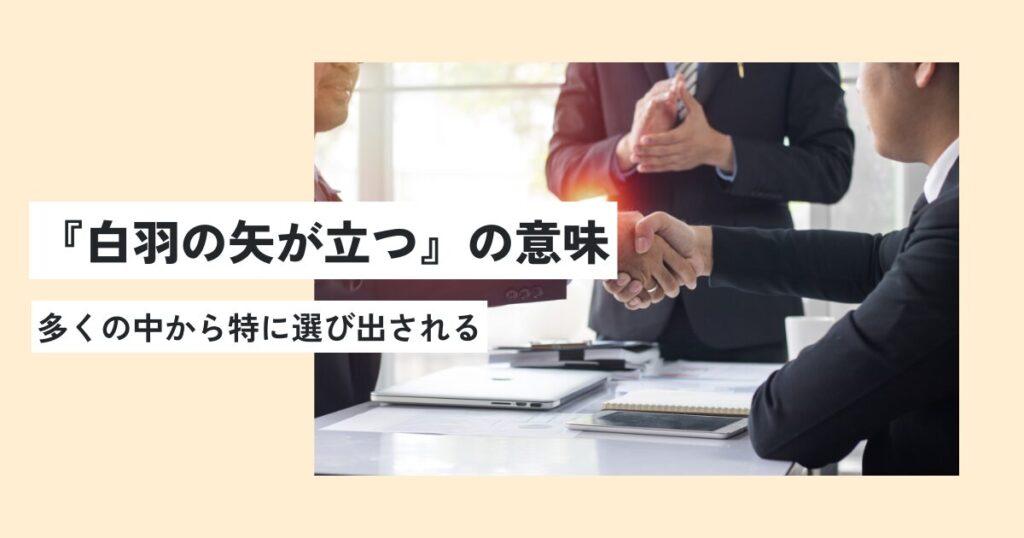 男性