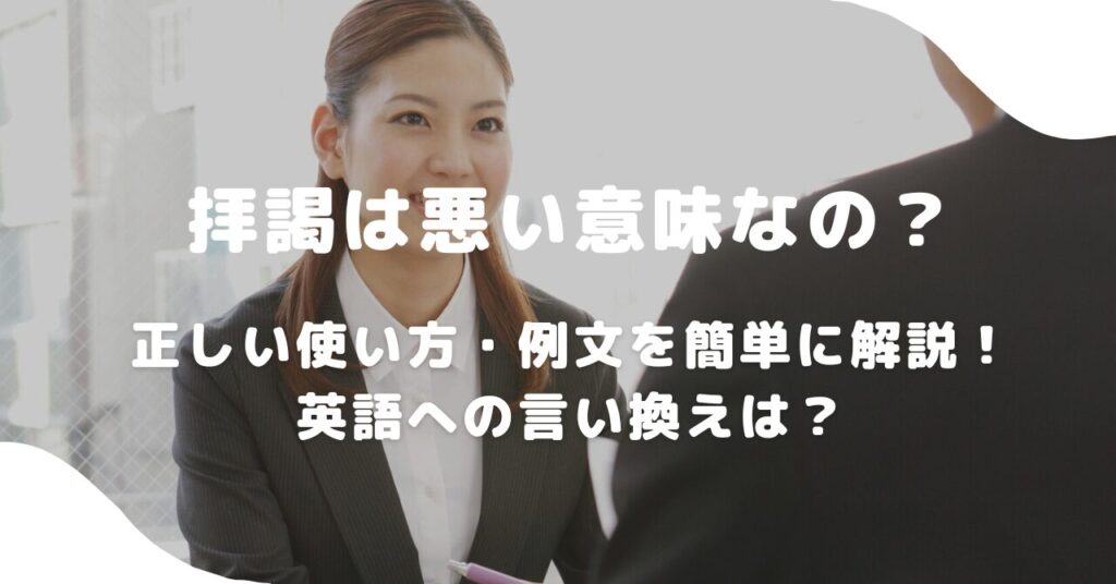 女性