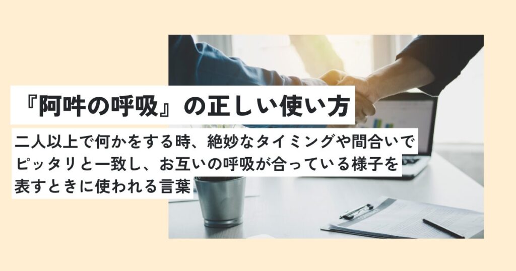 人