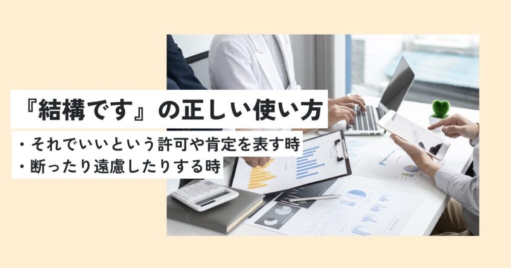 人