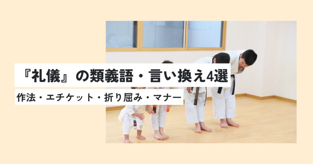 男性