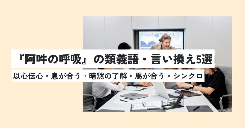 人