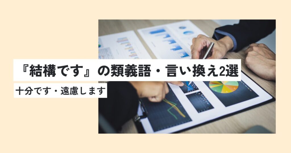 人