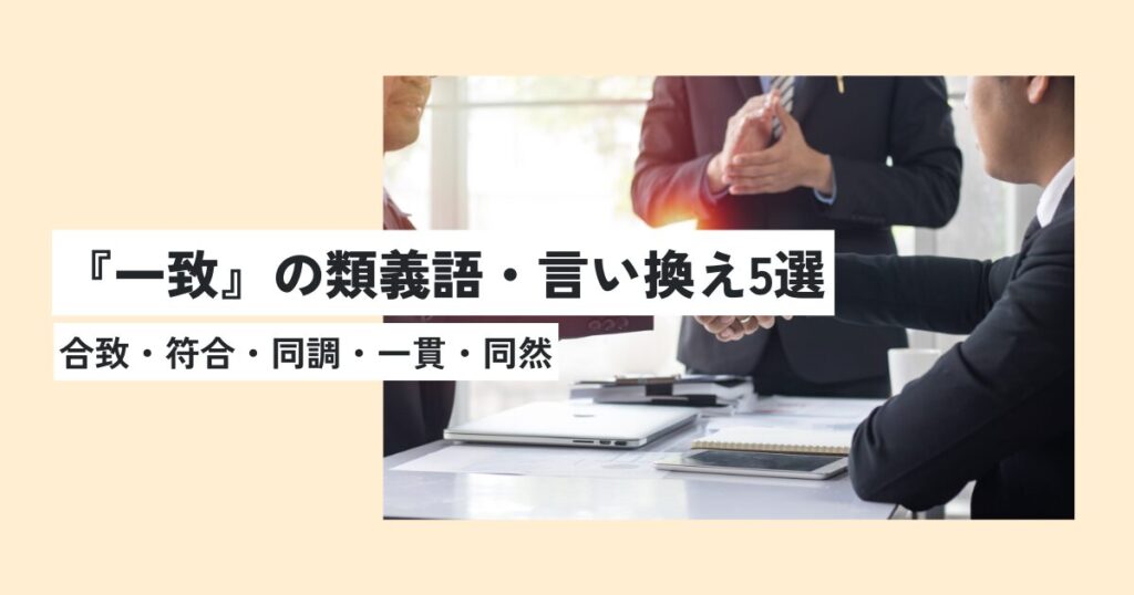 人