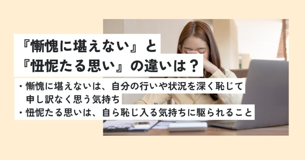 女性