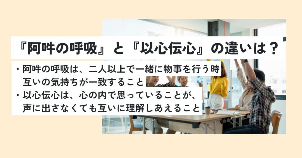 人