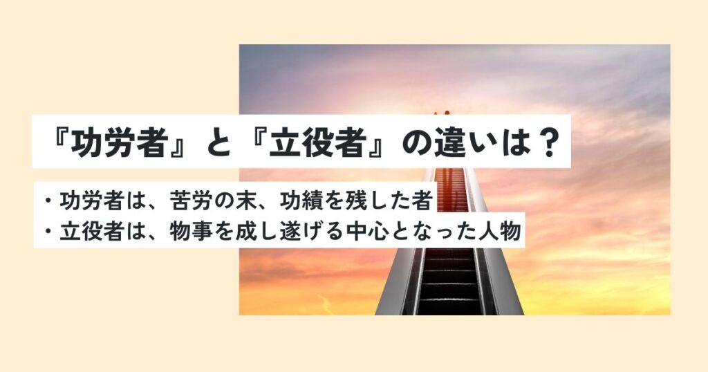 空