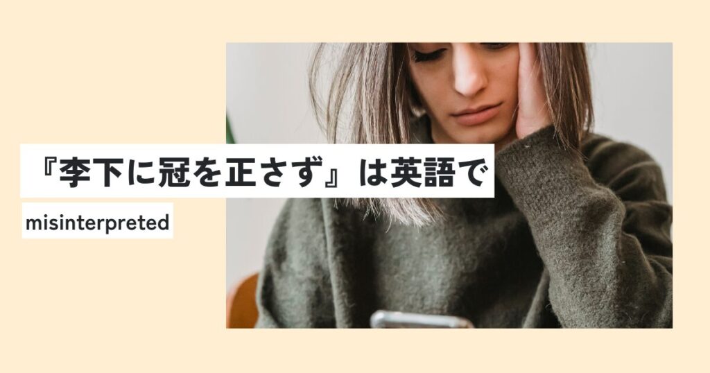女性