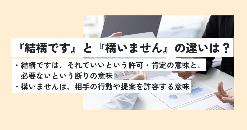 人