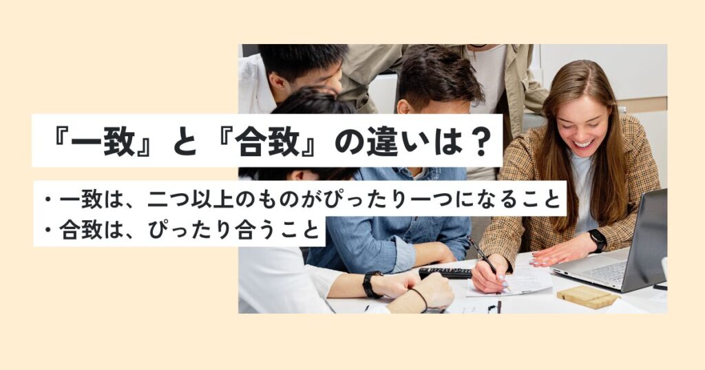 人