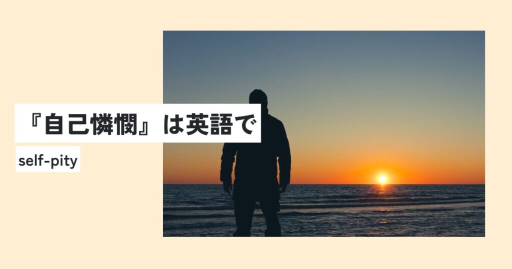 人