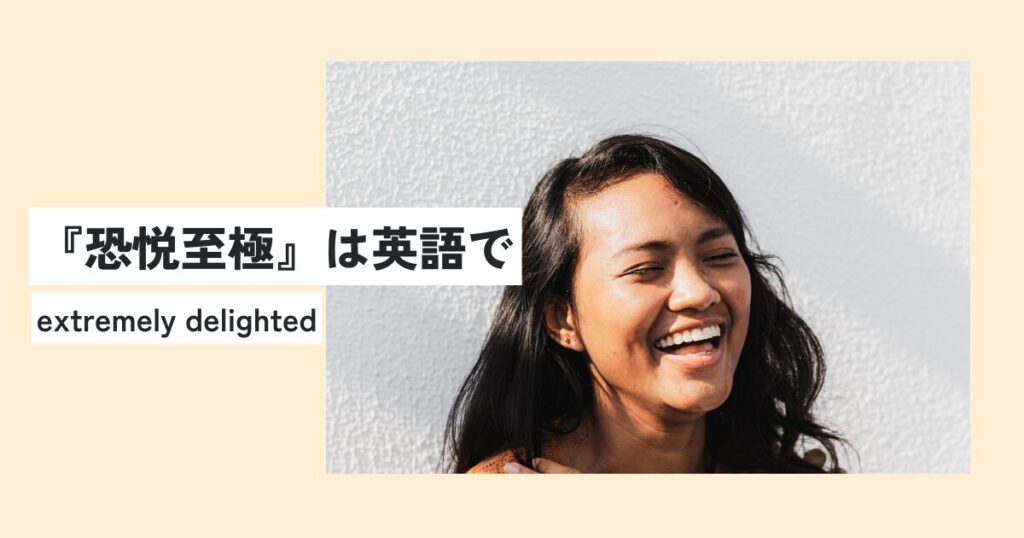 女性