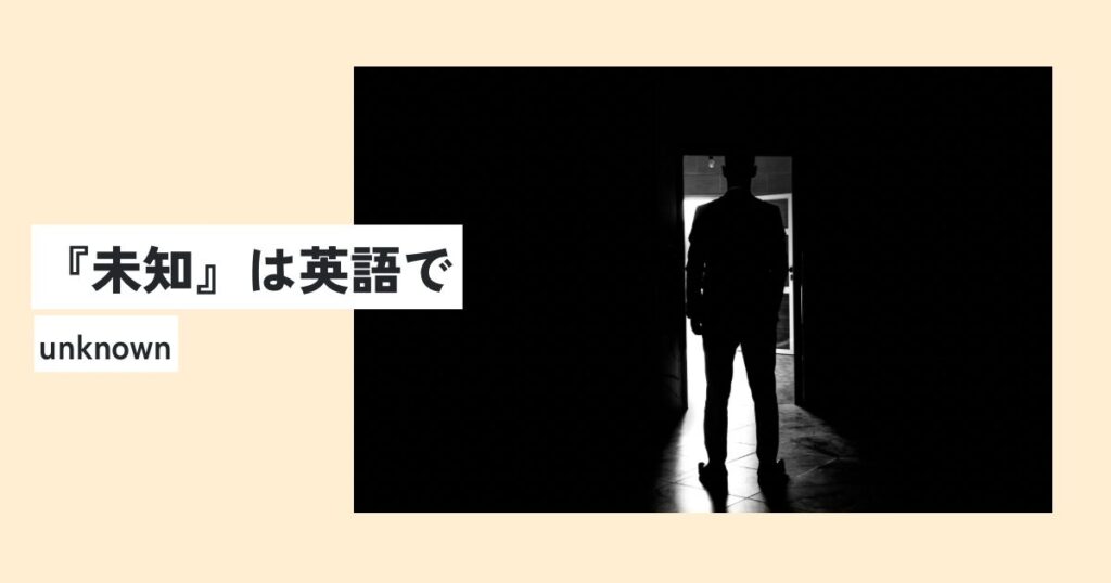 男性