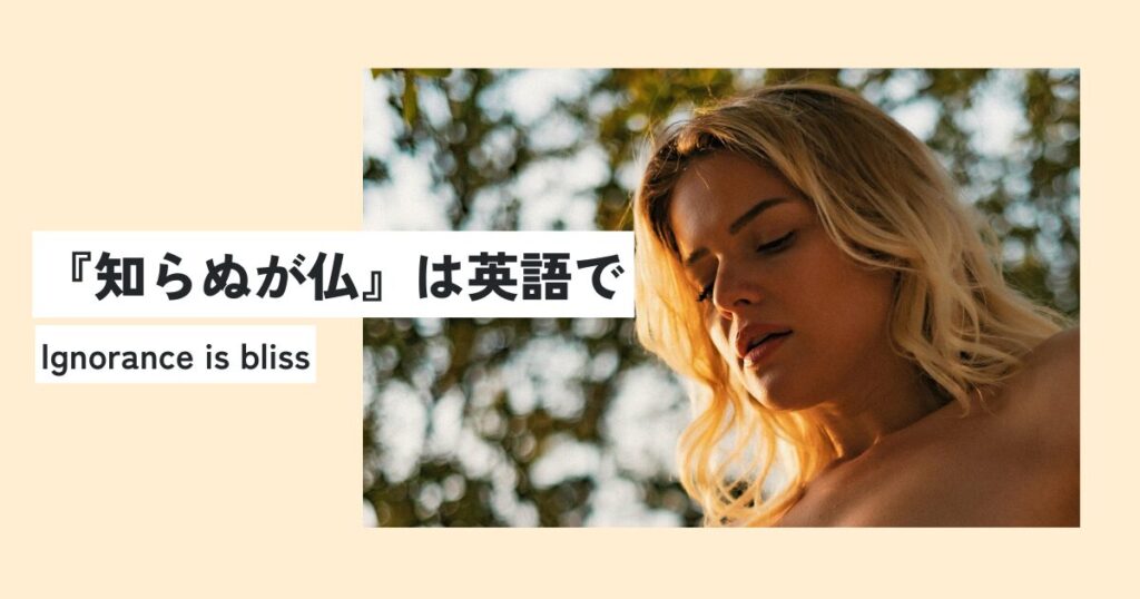 女性