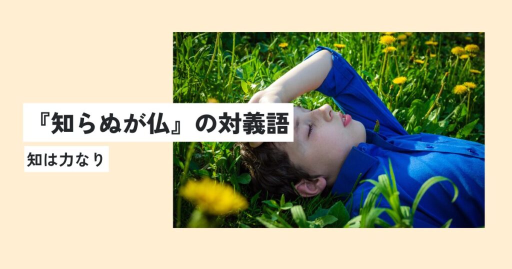 女性