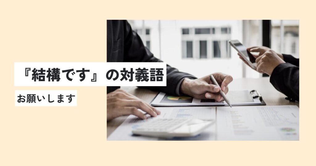 人