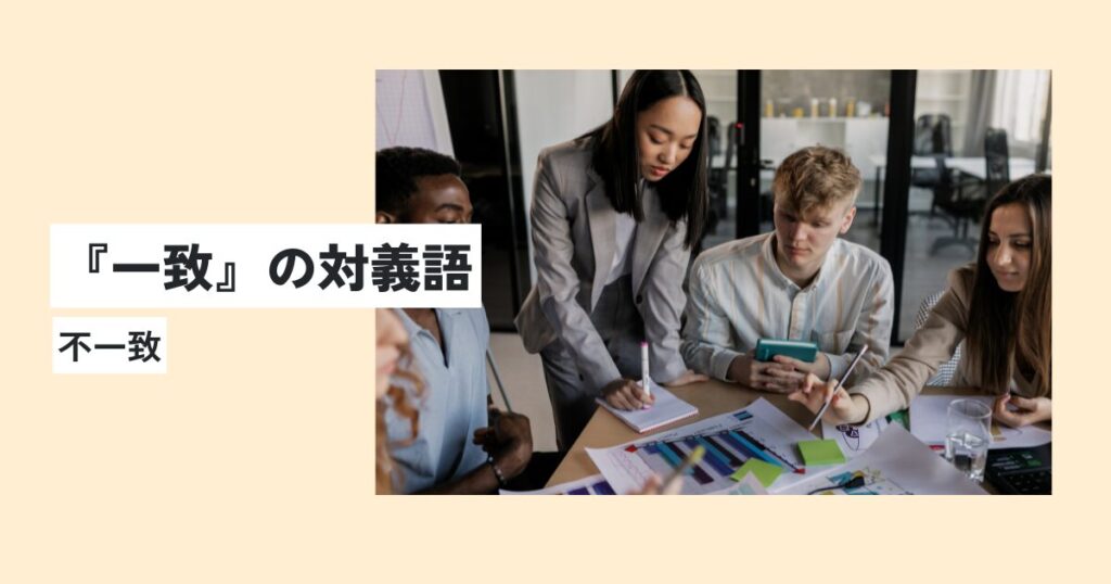 人