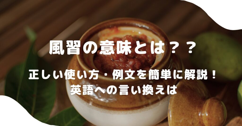 壺