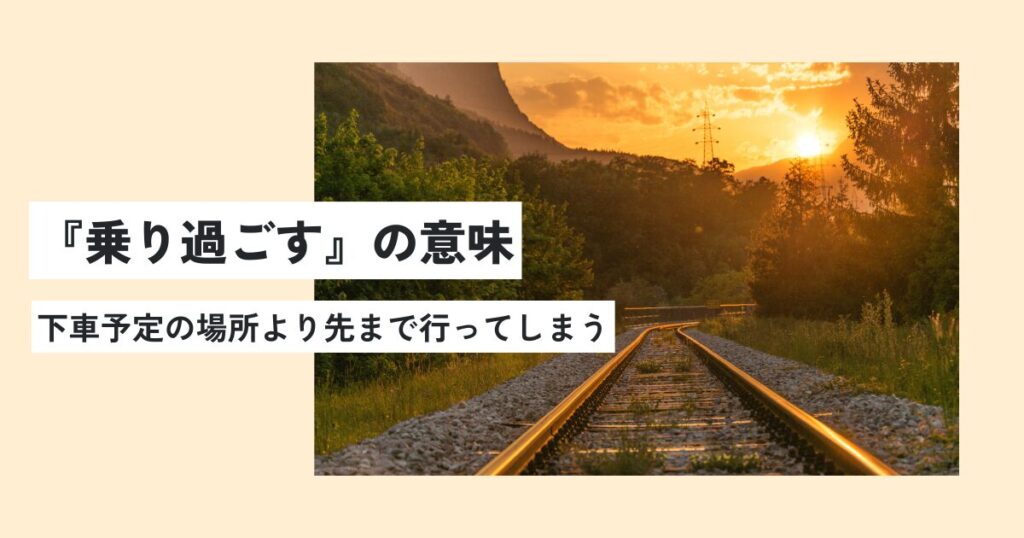 空