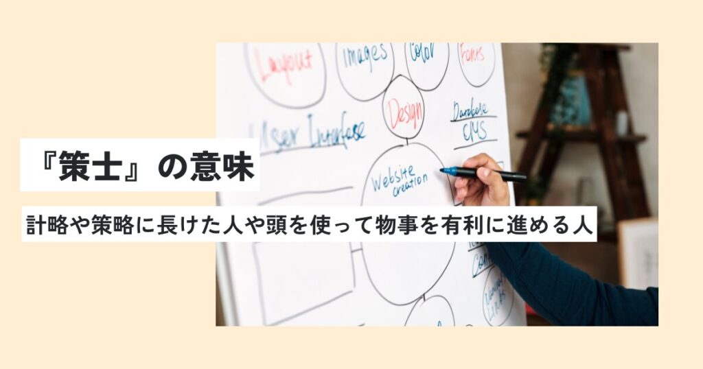 ペン