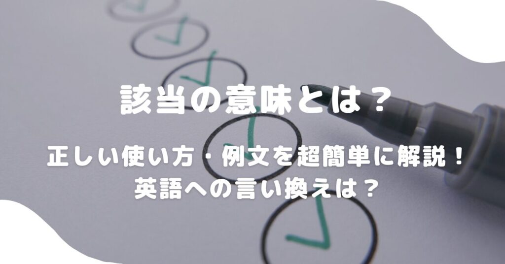 ペン