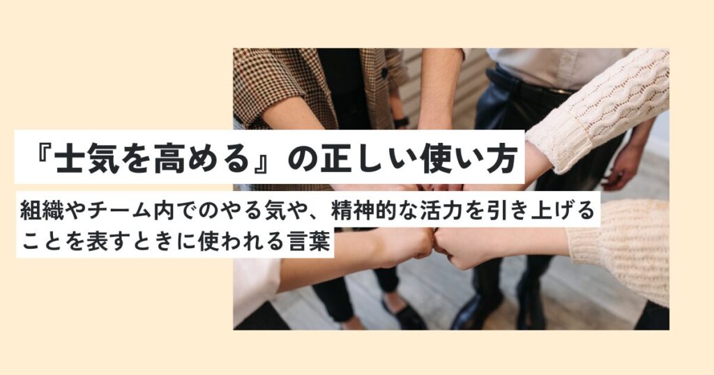人間