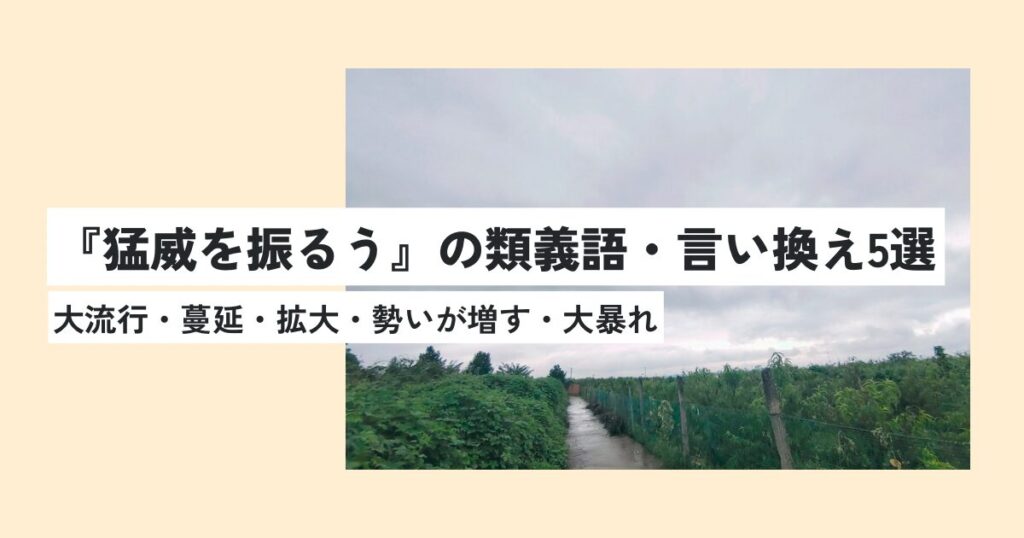 空